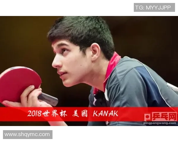 北京乒乓球队在世界杯中的心理素质分析与表现评估