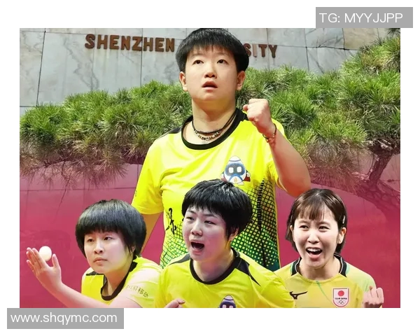 南京乒乓球队在欧锦赛积分榜上以65分稳居第一名展现强劲实力