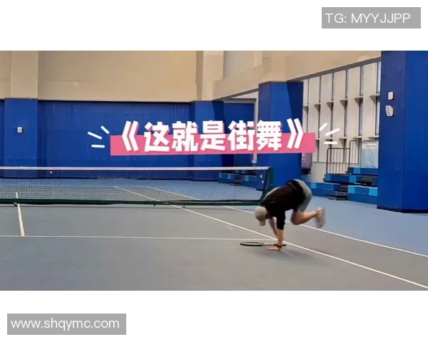 成都街舞队的整体压制体系与街舞战术的深度解析与实践探讨