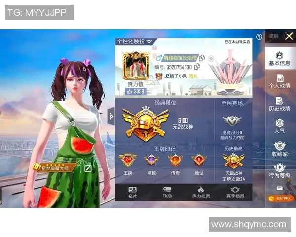 和平精英战队WE表现出色创下新高排名引发玩家热议