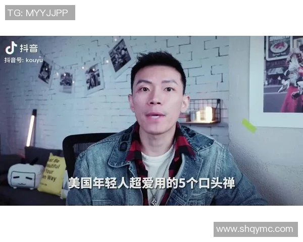 入驻抖音的世界足球明星们如何影响年轻人的足球热情与文化传播