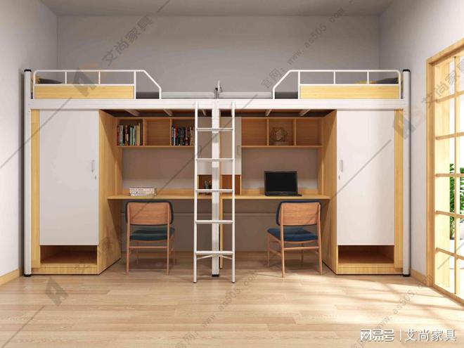 爱游戏ayx官网门生公寓床如许的挑选让宿舍更美妙(图2)